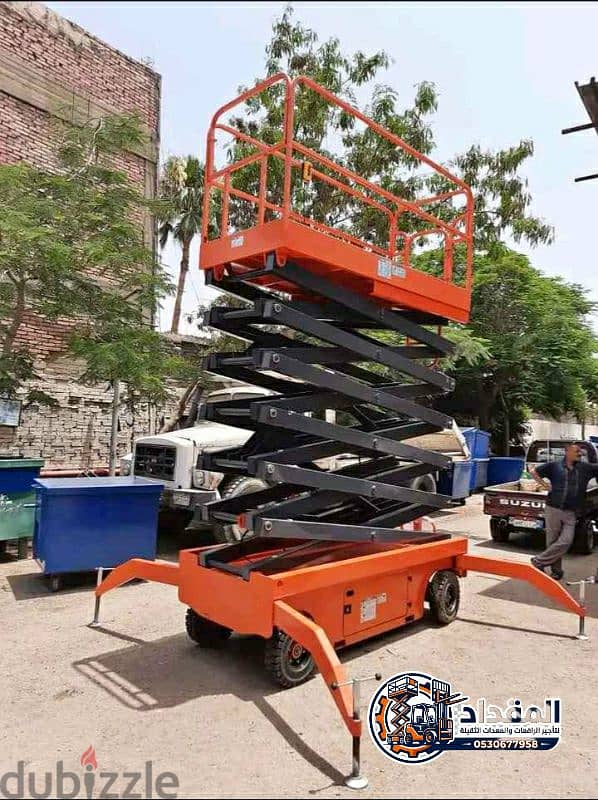 Scissor Lift Rental Dammam | Electric Scaffold | Mobile Platform 2026 3