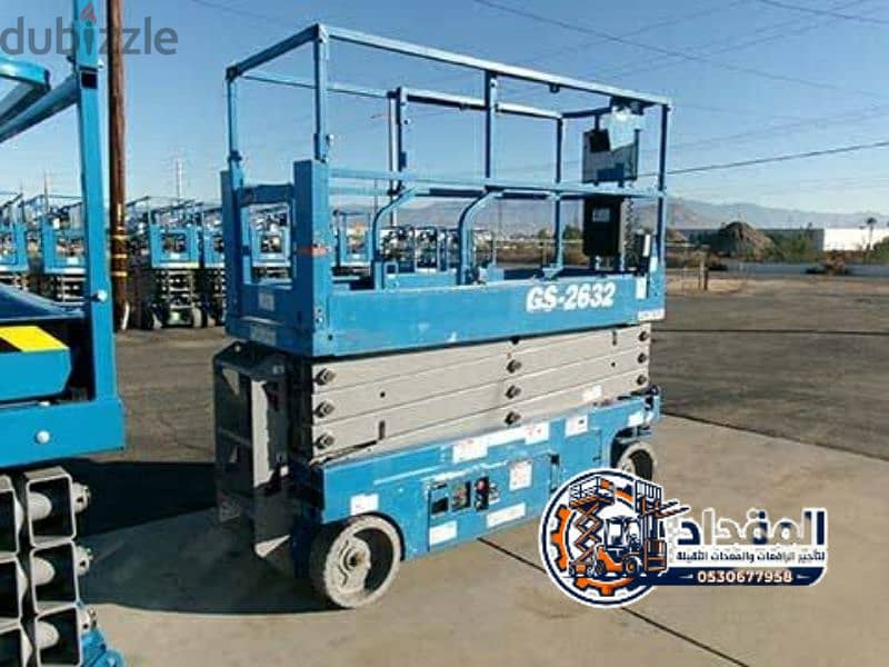 Scissor Lift Rental Dammam | Electric Scaffold | Mobile Platform 2026 4
