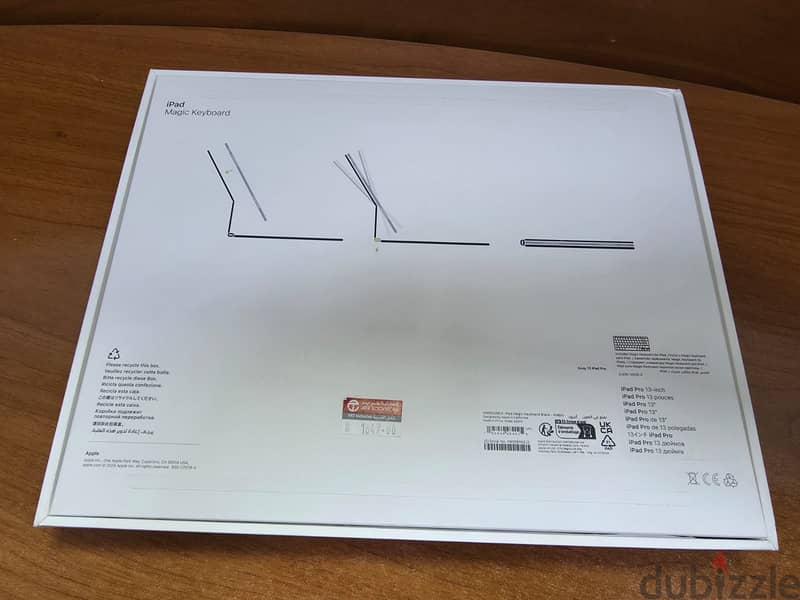 Apple Magic Keyboard for iPad Pro 13-inch (M4 & M5) 1