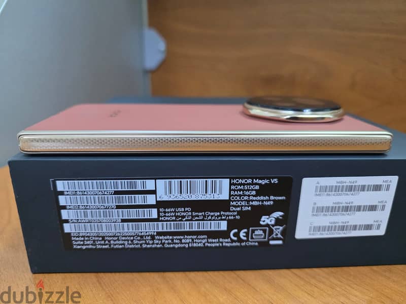 Honor Magic V5 (512GB / 16GB) Fold 2