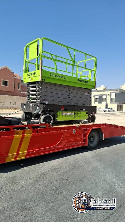 تأجير سيزرلفت لفت بالدمام | رافعات مقصية للإيجار الدمام | 0530677958