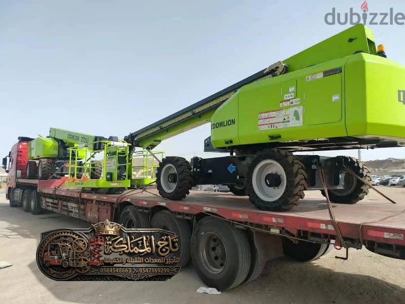 تأجير بوم لفت - مان لفت للإيجار في الدمام - تلسكوبي السعودية 2