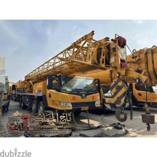 تأجير كرينات للإيجار في الدمام الرياض - موبايل كرين للايجار الرياض 1