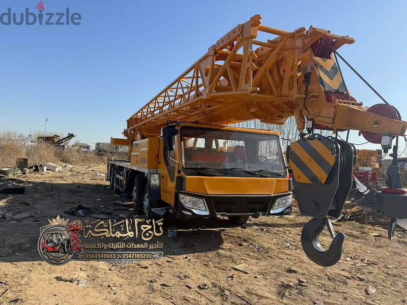 تأجير كرينات للإيجار في الدمام الرياض - موبايل كرين للايجار الرياض 2