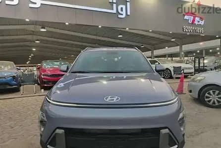 هيونداي كونا 2025 سمارت