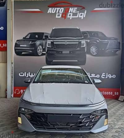هيونداي اكسنت 2026 فليت