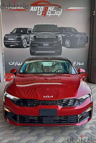 كيا K5 2025 -
