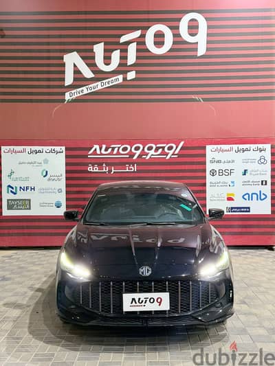 ام جى MG GT 2026 نص فل