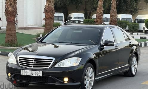 مرسيدس S500 2011 بحالة ممتازة | Mercedes S500 2011 Excellent