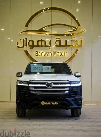 تويوتا لاند كروزر 2026 VXR  بريمي