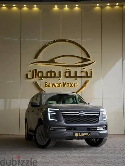 نيسان باترول 2026 بلاتنيوم  خليجي