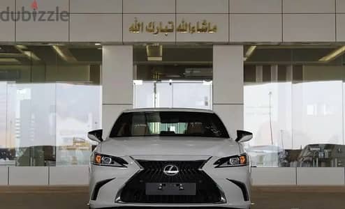 لكزس  ES250 لاكجيري  2025 - نص فل - خليجي