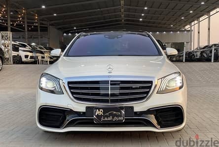 مرسيدسS 63 2015 | Mercedes-Benz S 63 AMG 2015