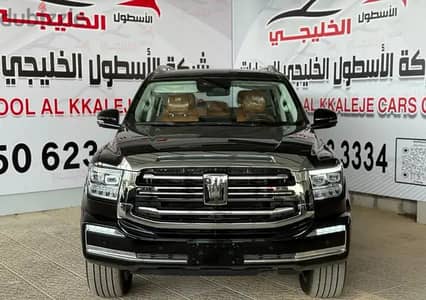 تانك 500 2026فل كامل اسود داخلي جملي