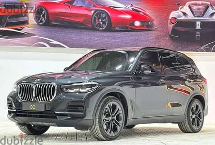 بي ام دبليو اكس 5 2023 | BMW X5 2023