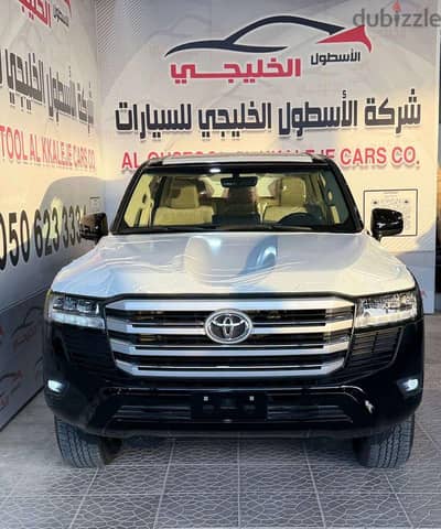 تويوتا لاند كروزر 2025 | Toyota Land Cruiser 2025