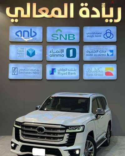 تويوتا لاند كروزر VXS 2022 | Toyota Land Cruiser VXS 2022