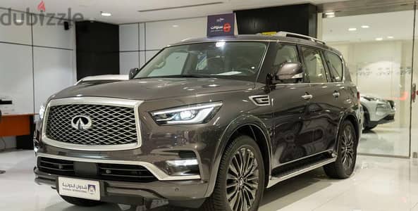 إنفينيتي QX80 2024 | Infiniti QX80 2024