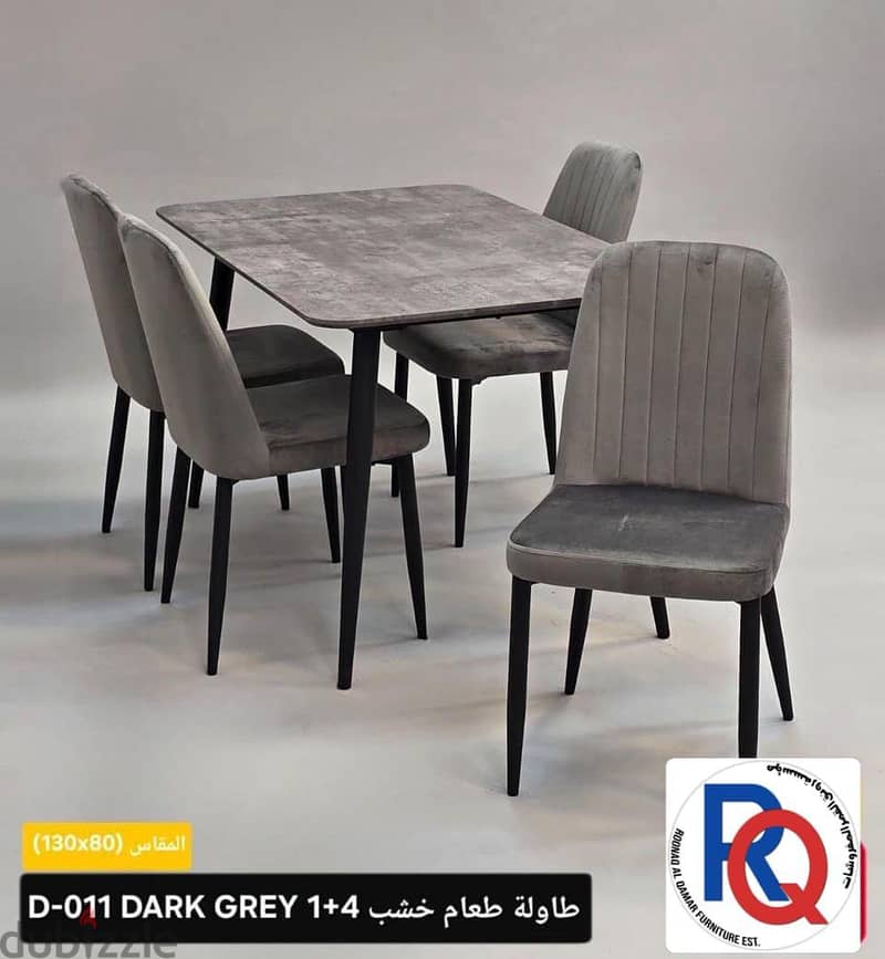 Full Luxury Furniture Complete collection. Just drop a message to buy 1