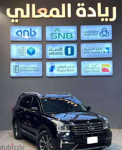 جي أيه سي GS8 2022 | GAC GS8 2022