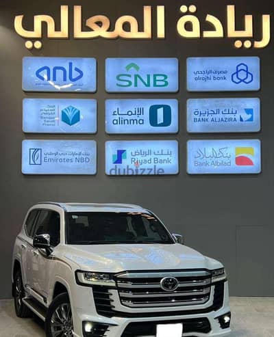 تويوتا لاند كروزر VXS 2022 | Toyota Land Cruiser VXS 2022