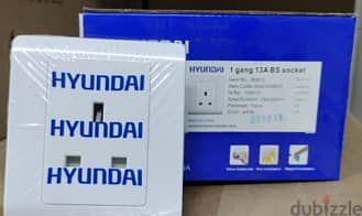 HYUNDAI HWD-B5813 1 Gang 13A Unswitched BS Socket, White 10Pcs/Box 1
