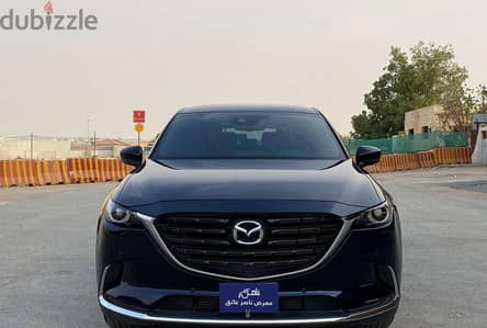 مازدا CX-9 2024 | Mazda CX-9 2024