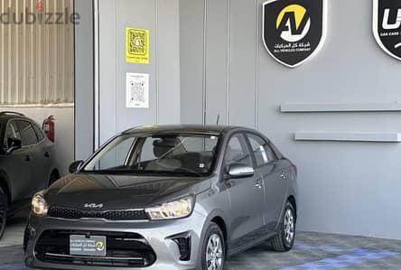 كيا بيجاس 2024 | Kia Pegas 2024