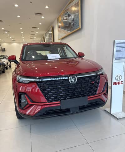 Changan CS35 Plus 2026