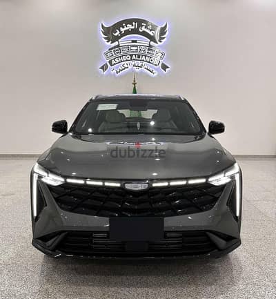 Geely Cityray 2026 | جيلي سيتي راي 2026