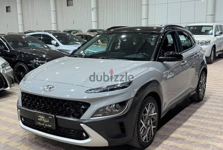 هيونداي كونا 2022 هجينة | Hyundai Kona 2022 Hybrid