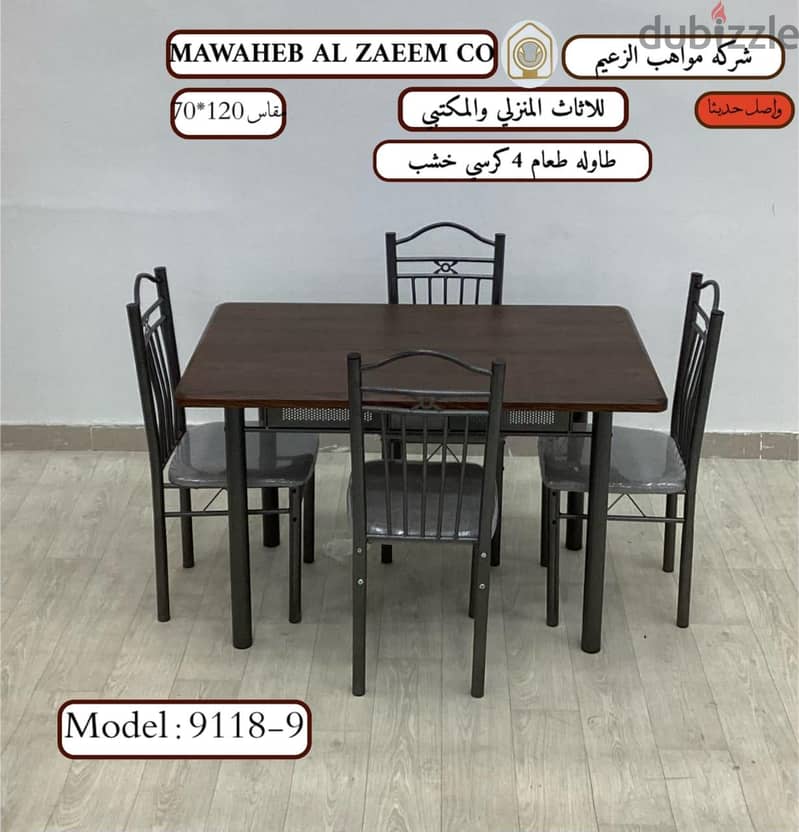 Bedroom Medical mattress Steel cot Wooden cot cabinet 5