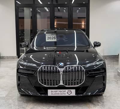 BMW 735i Kit M 2026 | بي ام دبليو 735i Kit M 2026