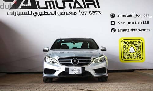 مرسيدس E300 2015 | Mercedes E300 2015