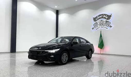 Hyundai Elantra 2026 | هيونداي النترا 2026