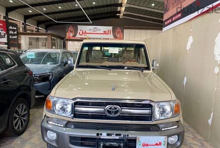تويوتا شاص 2014 | Toyota Shas 2014