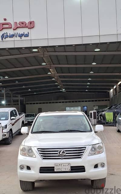 لكزس LX 570 2008 | Lexus LX 570 2008
