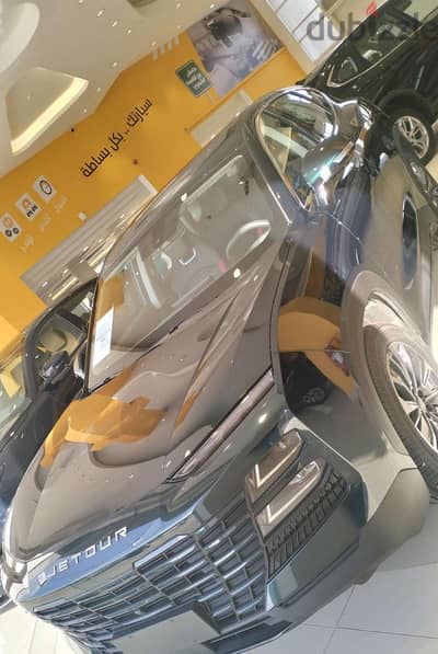 Jetour Dashing 2025 | جيتور داشينج 2025