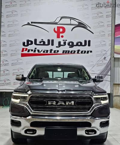 دودج رام 2021 فل كامل | Dodge Ram 2021 Full Option