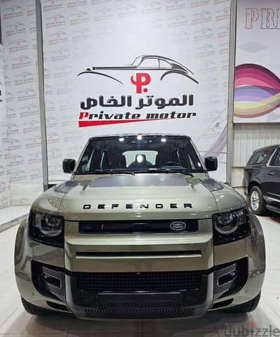 لاند روفر ديفندر 2021 | Land Rover Defender 2021