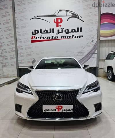 لكزس LS 500h 2024 مستعملة | Lexus LS 500h 2024 Used