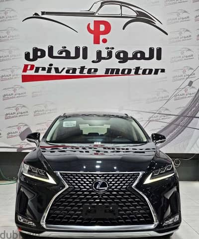 لكزس RX450H 2020 مستعملة | Used Lexus RX450H 2020