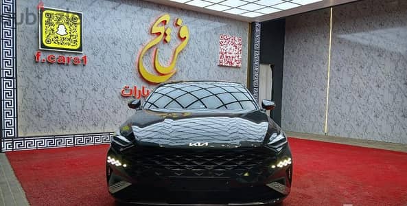 كيا K8 2022 رمادي | Kia K8 2022 Gray
