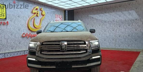 تانك 500 روك اديشن خليجي 2027 | Tank 500 2027