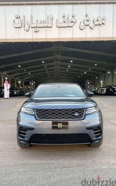 رينج روفر فيلار 2018 | Range Rover Velar 2018