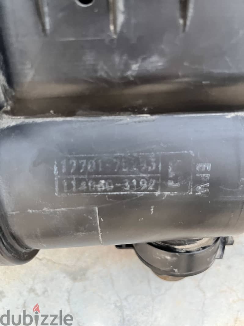 Toyota prado 2010-2023 4 cylinder Air intake resonator 4