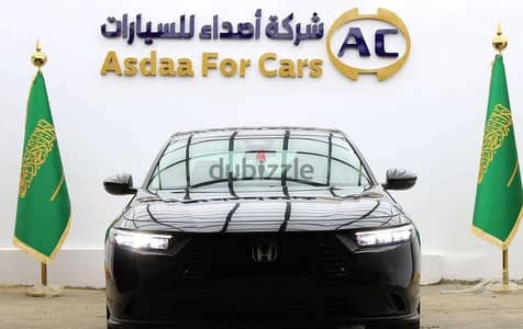 Honda Accord 2025 | هوندا Accord 2025