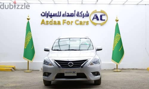 نيسان صني 2024 | Nissan Sunny 2024
