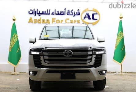 تويوتا لاند كروزر 2025 | Toyota Land Cruiser 2025