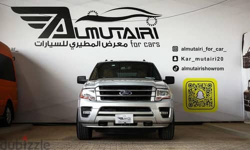 فورد إكسبيديشن 2015 XLT | Ford Expedition 2015 XLT